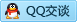 QQ在线咨询1248321845